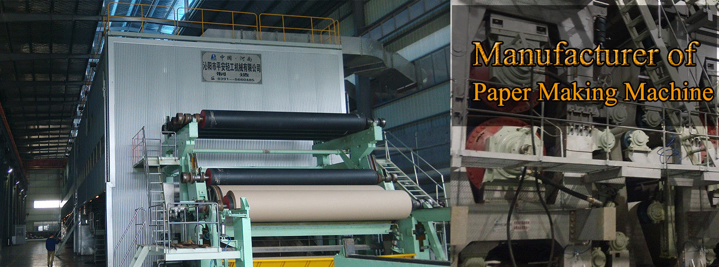 Kalite Doku Kağıt Yapma Makinesi fabrika